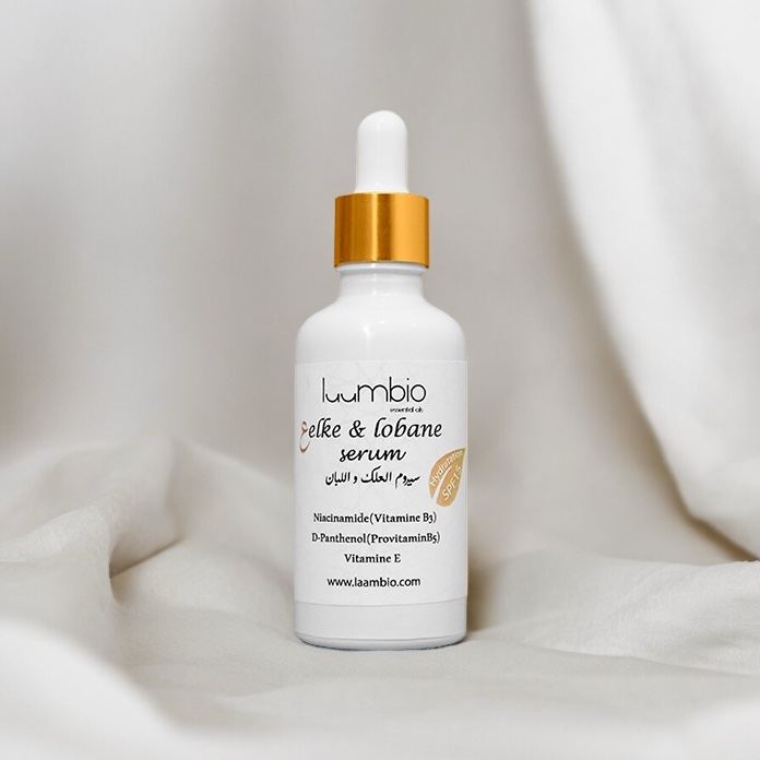 photoroom_20240530_235655 Serum Oliban – Image 1